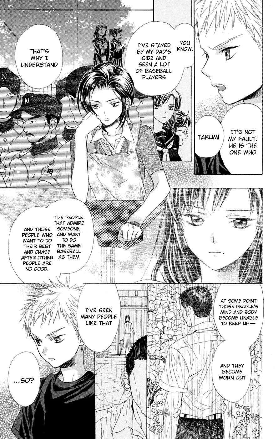 Read Battery chapter 8 image 7 on Lezhin