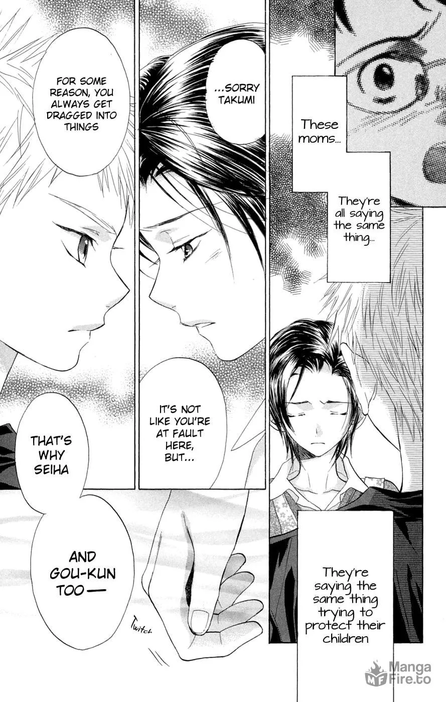 Read Battery chapter 8 image 9 on Lezhin