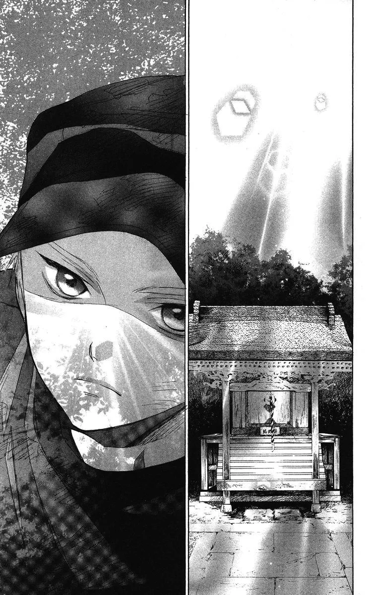 Read Battery chapter 9 image 10 on Lezhin