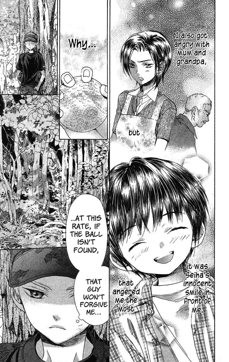 Read Battery chapter 9 image 12 on Lezhin