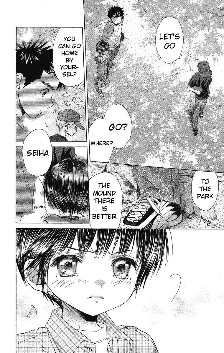 Read Battery chapter 9 image 15 on Lezhin