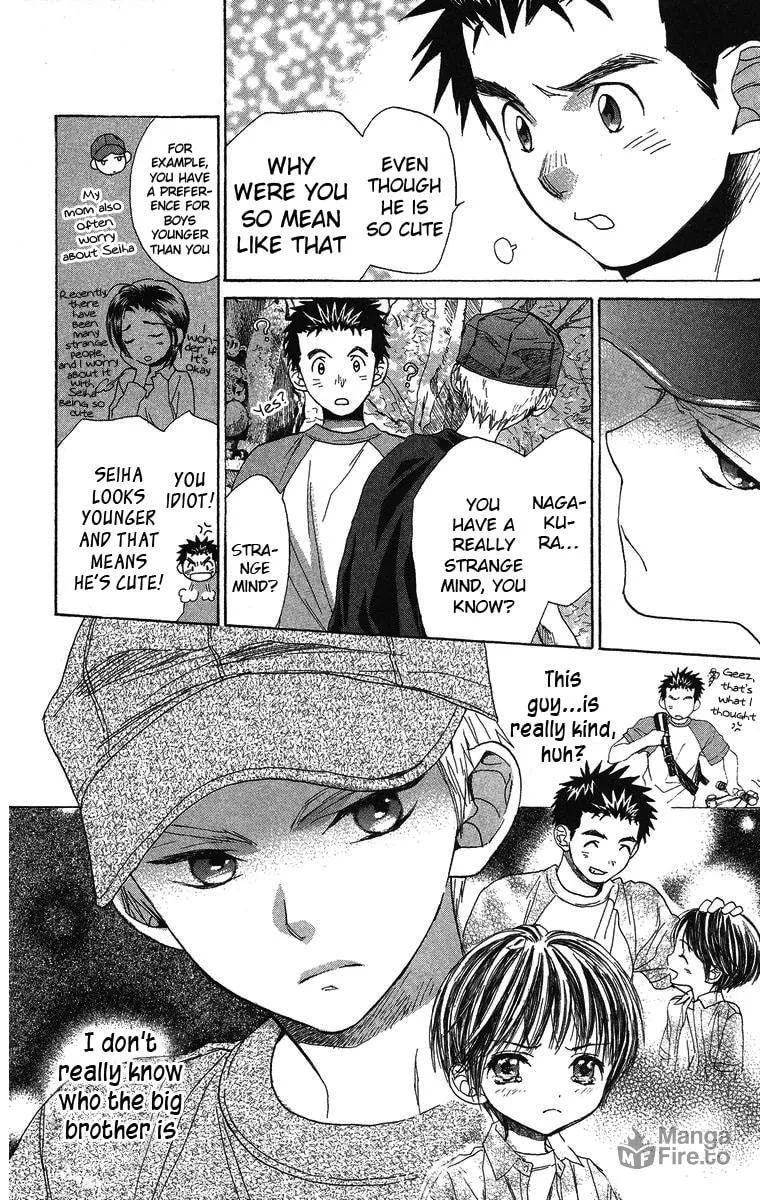 Read Battery chapter 9 image 17 on Lezhin