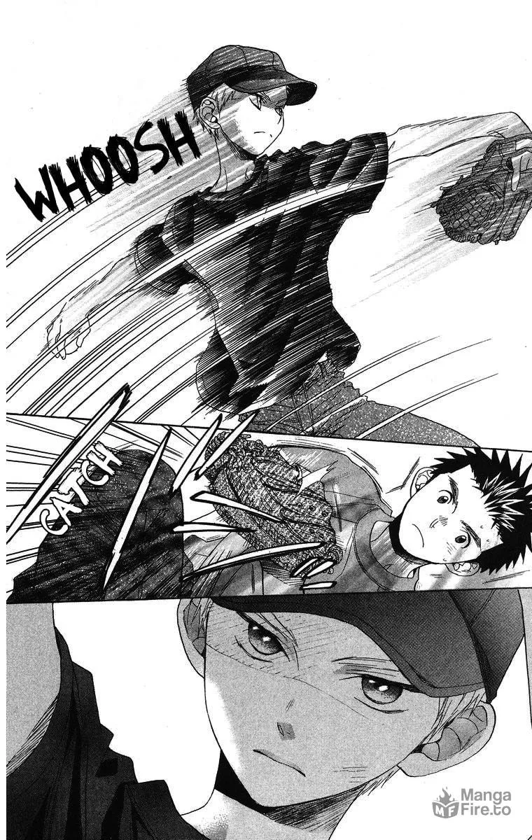 Read Battery chapter 9 image 19 on Lezhin