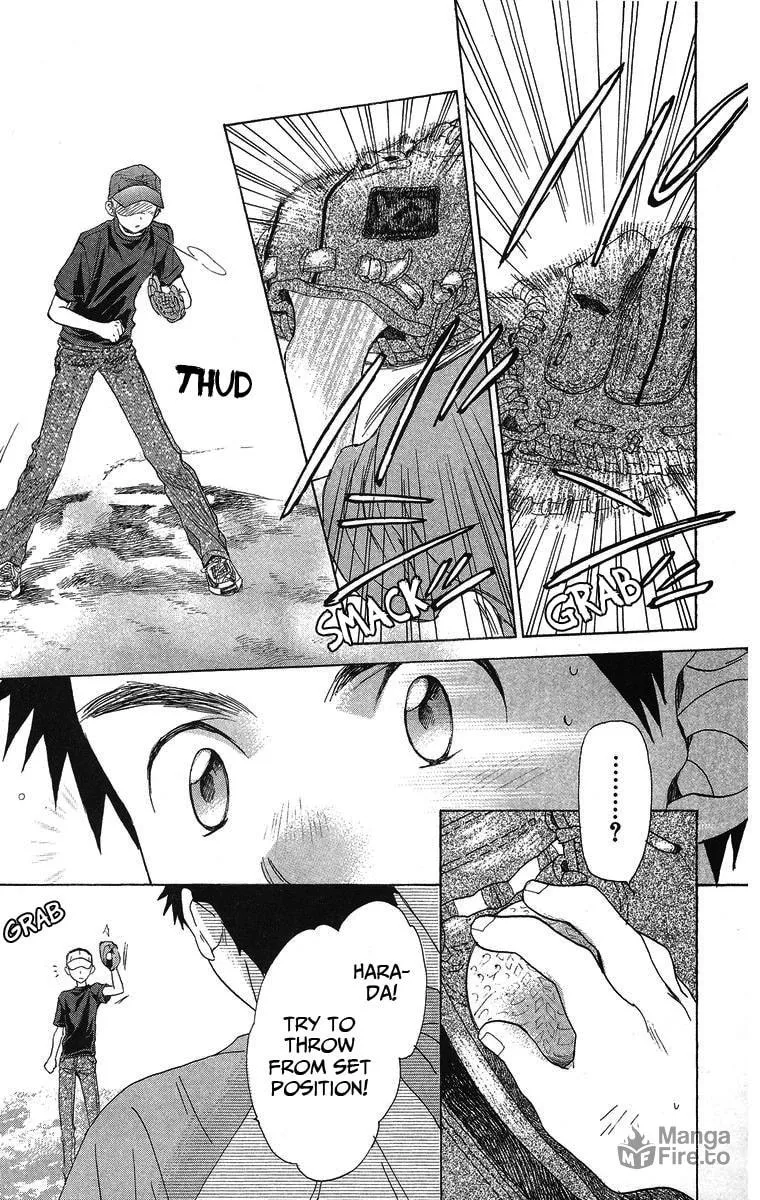Read Battery chapter 9 image 20 on Lezhin