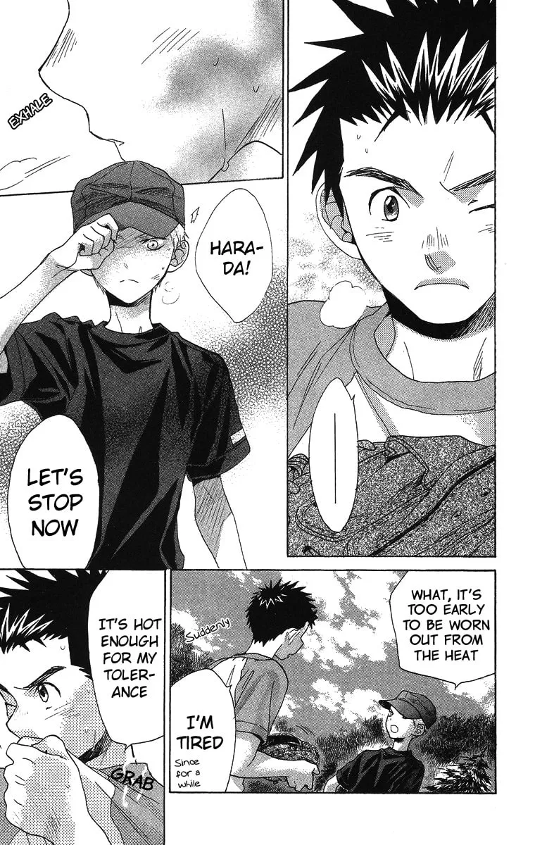 Read Battery chapter 9 image 22 on Lezhin