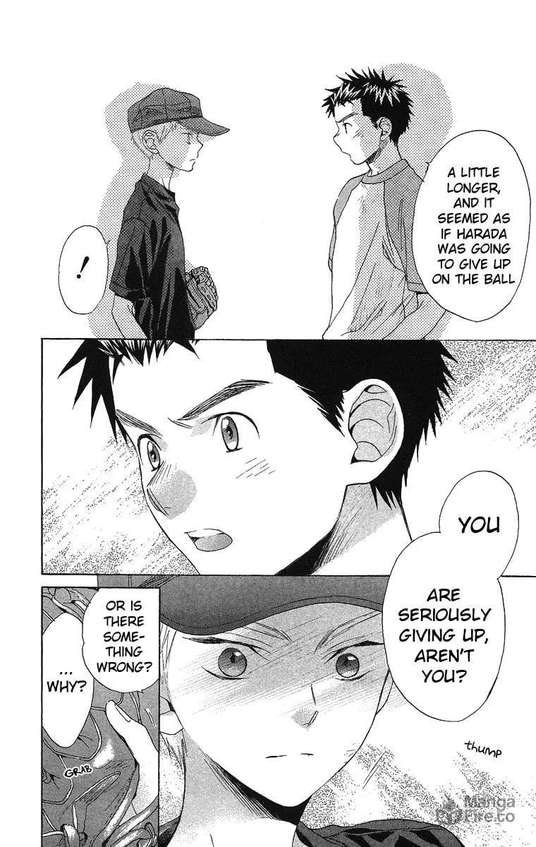 Read Battery chapter 9 image 23 on Lezhin