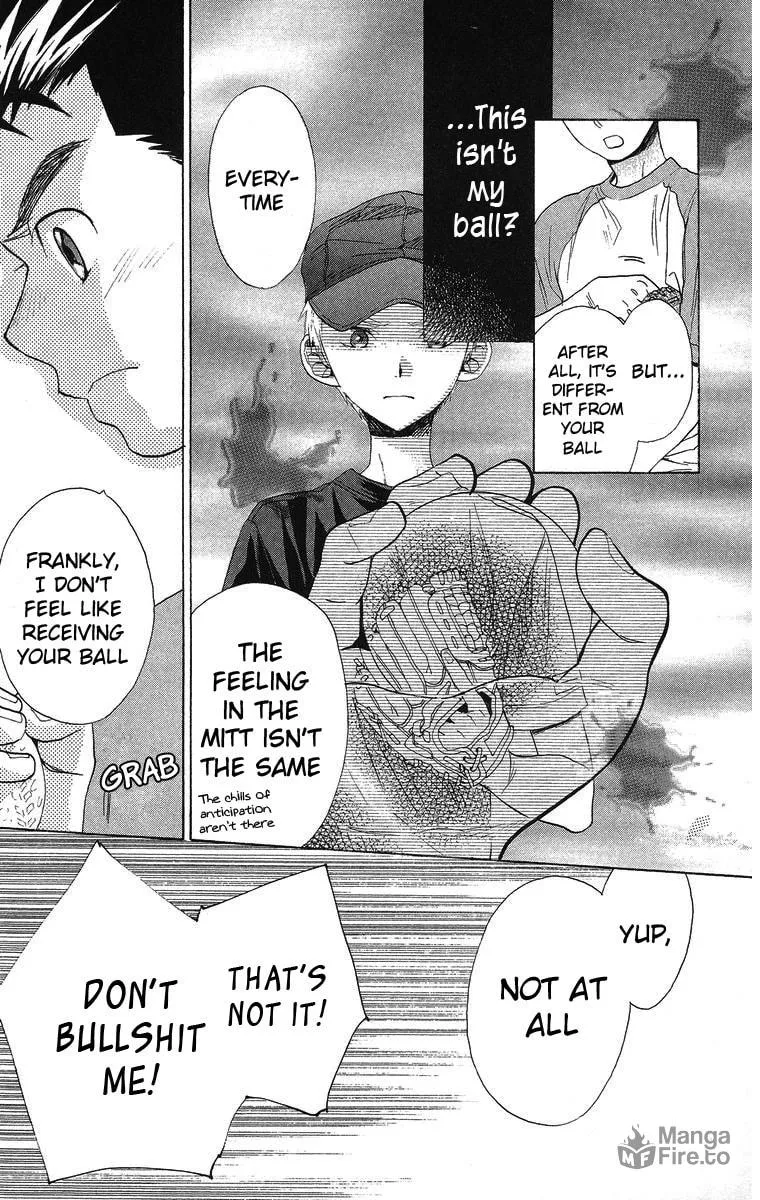 Read Battery chapter 9 image 24 on Lezhin