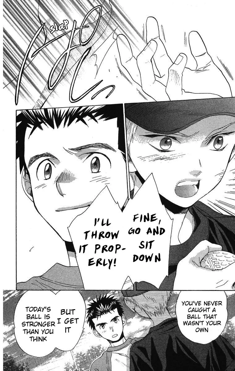 Read Battery chapter 9 image 25 on Lezhin