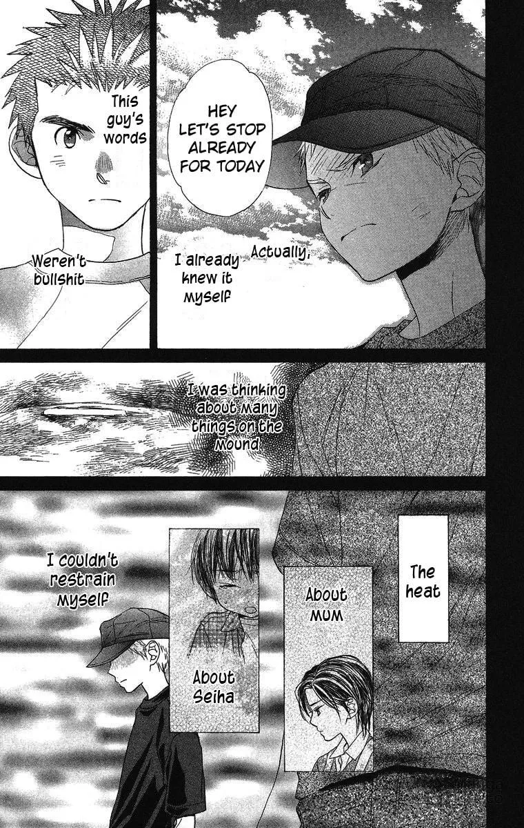 Read Battery chapter 9 image 26 on Lezhin