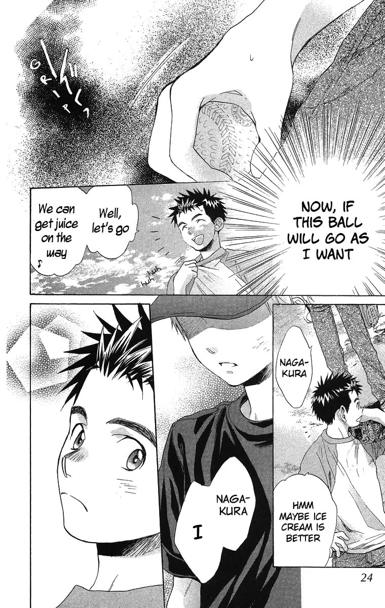 Read Battery chapter 9 image 27 on Lezhin