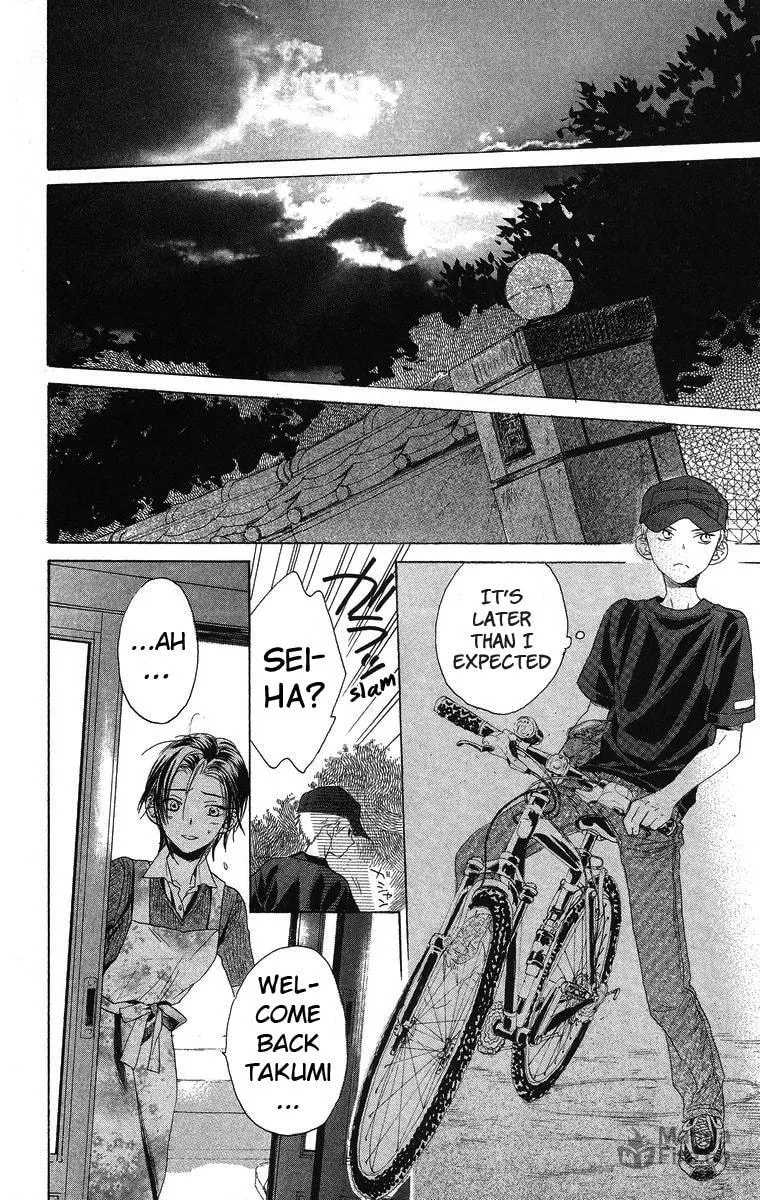 Read Battery chapter 9 image 35 on Lezhin