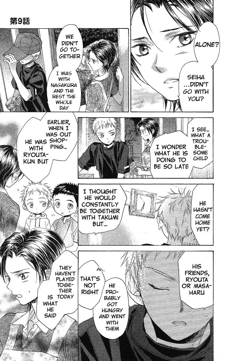 Read Battery chapter 9 image 36 on Lezhin
