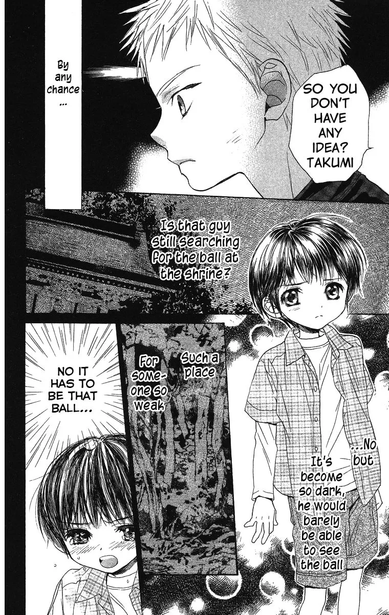 Read Battery chapter 9 image 37 on Lezhin