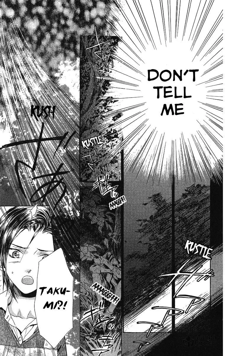 Read Battery chapter 9 image 38 on Lezhin
