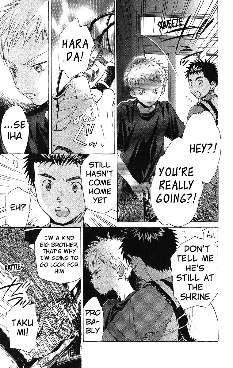 Read Battery chapter 9 image 40 on Lezhin