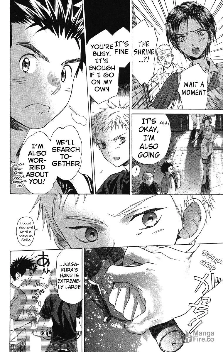 Read Battery chapter 9 image 41 on Lezhin