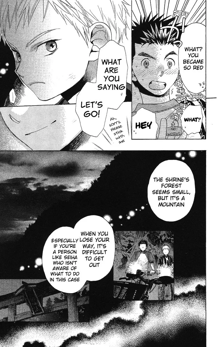 Read Battery chapter 9 image 42 on Lezhin