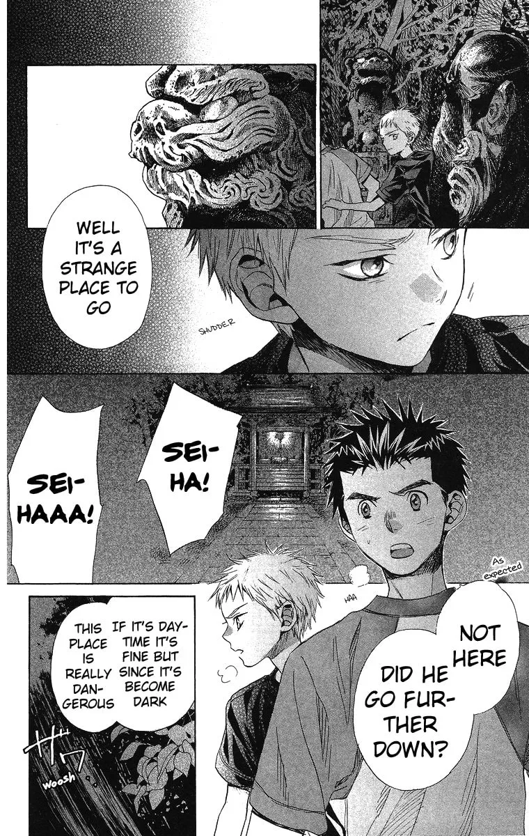 Read Battery chapter 9 image 43 on Lezhin