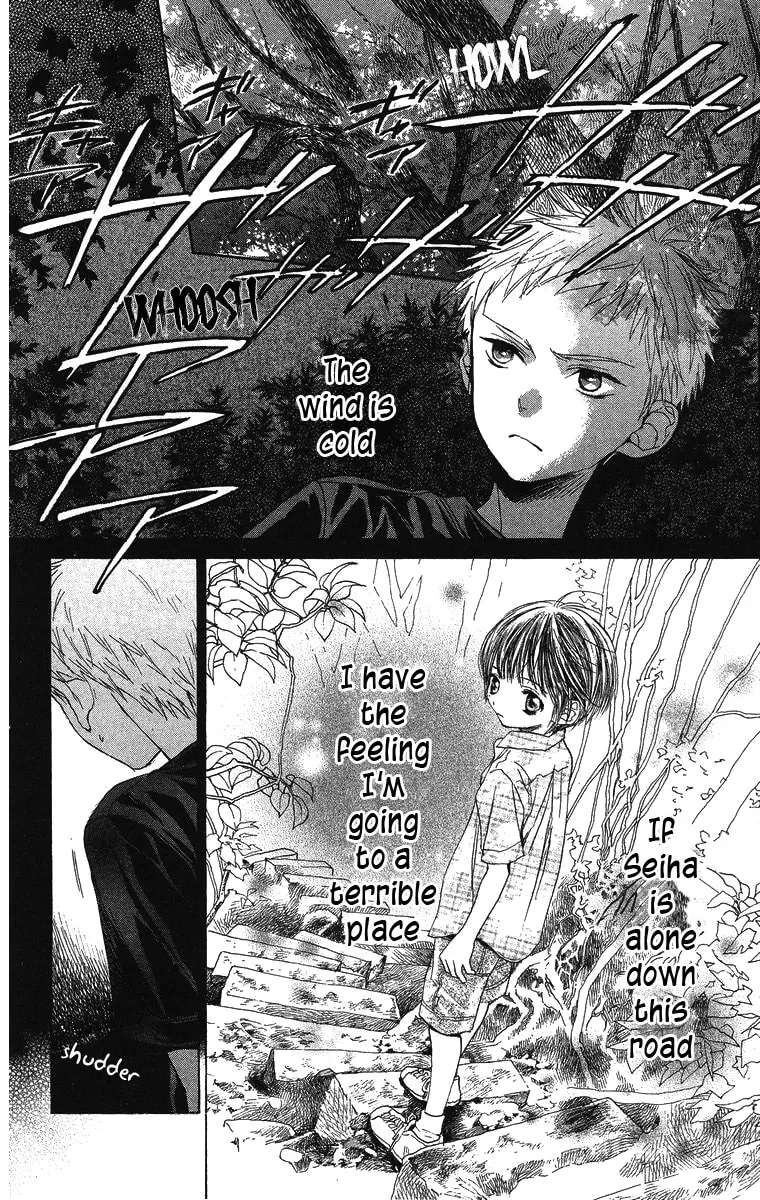 Read Battery chapter 9 image 45 on Lezhin