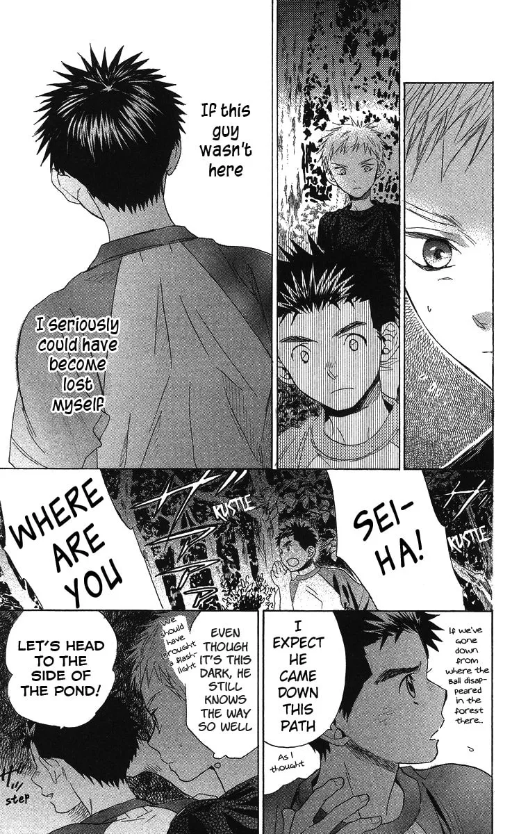 Read Battery chapter 9 image 46 on Lezhin