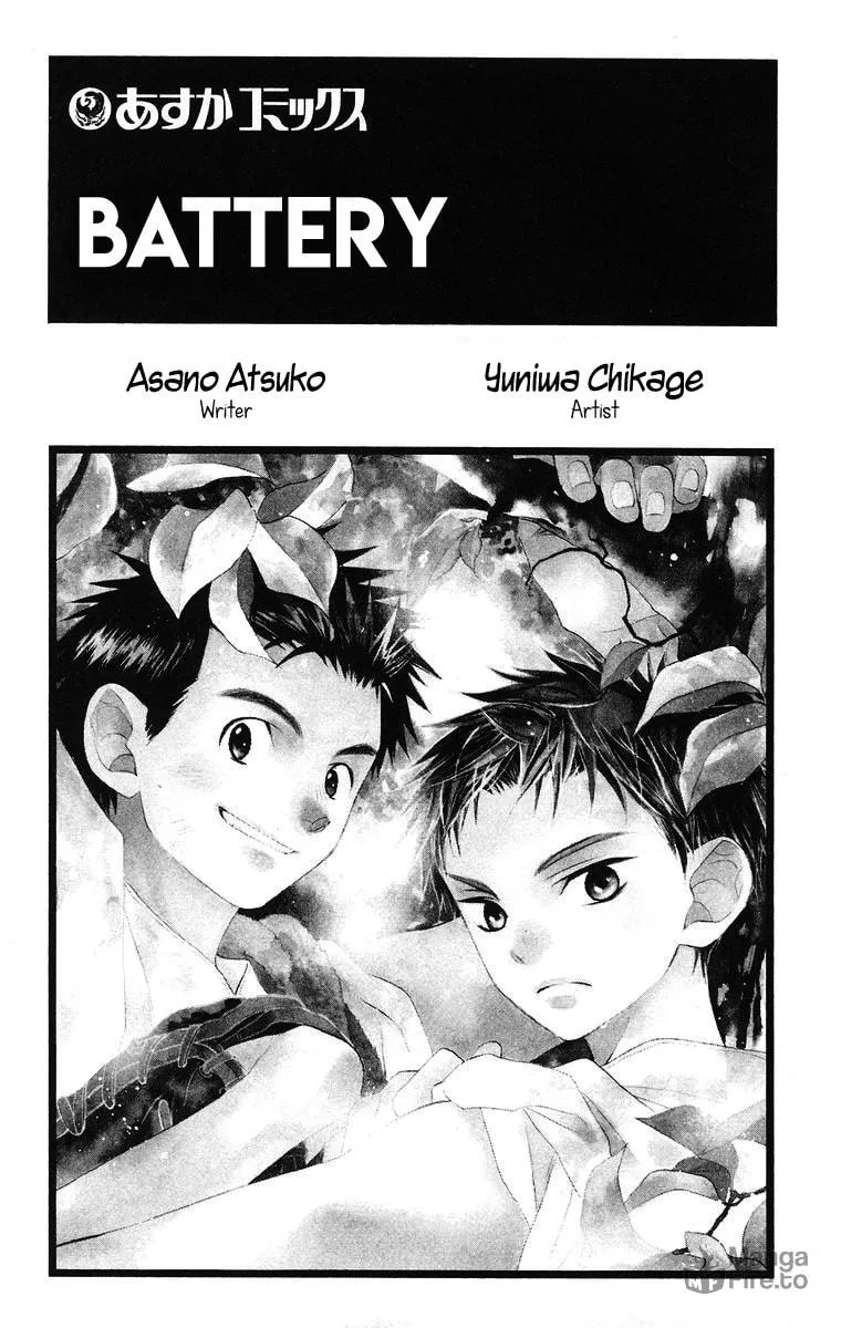 Read Battery chapter 9 image 5 on Lezhin
