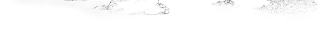 Battle Angel Alita: Last Order Chapter 101 page 22 - 