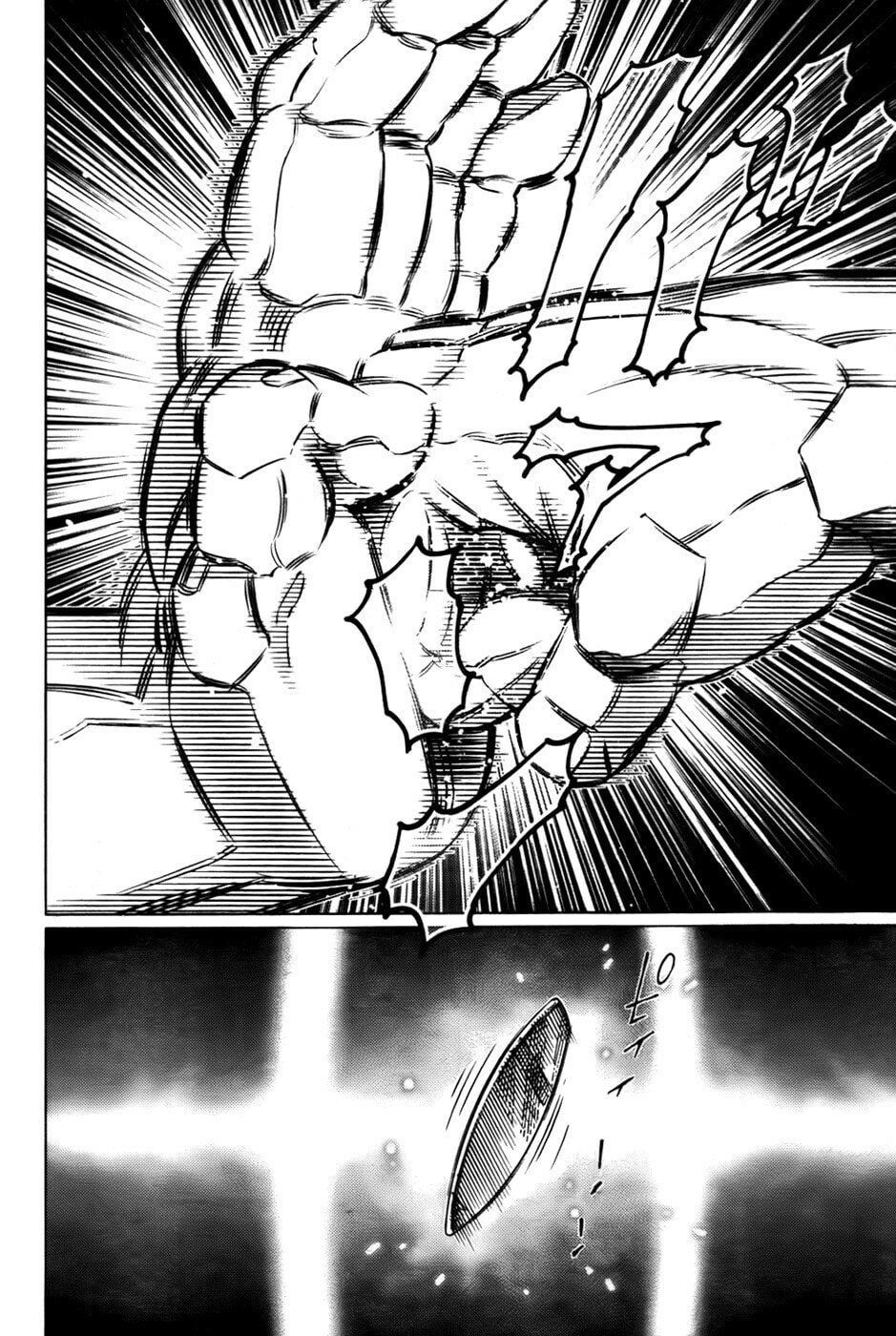 Battle Angel Alita: Last Order Chapter 102.1 page 13 - 