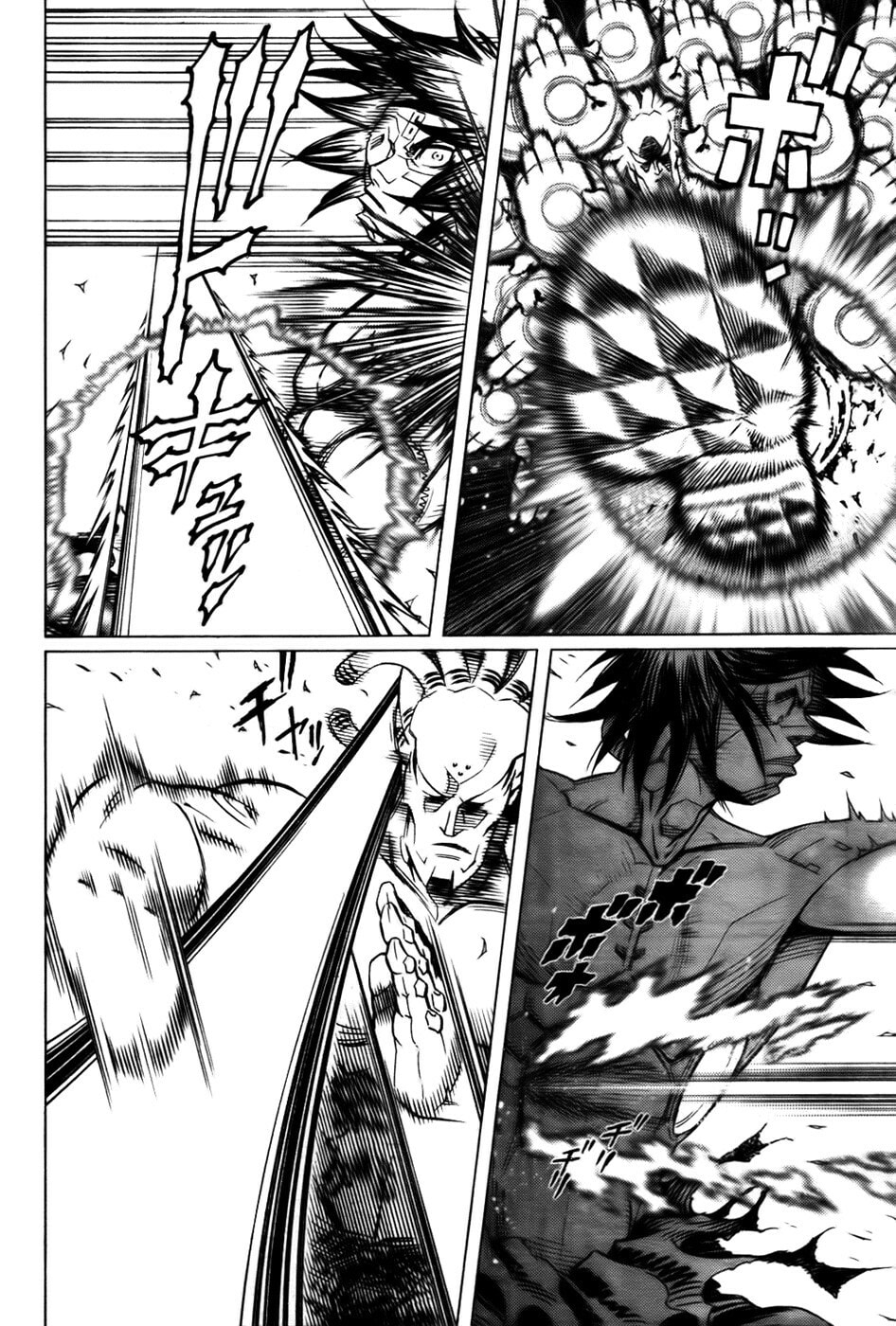 Battle Angel Alita: Last Order Chapter 102.1 page 17 - 