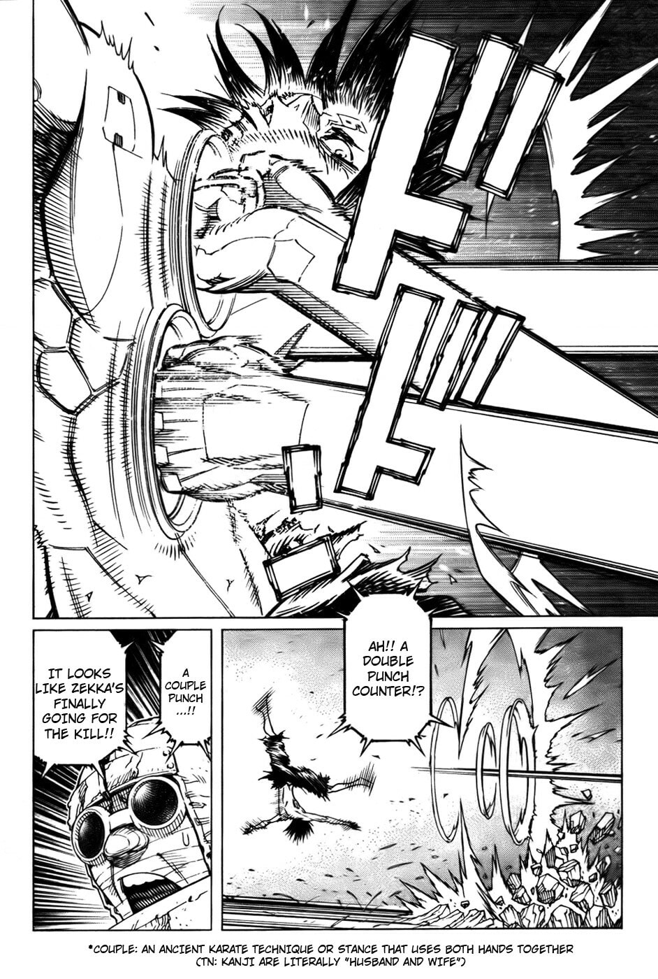 Battle Angel Alita: Last Order Chapter 102.1 page 21 - 