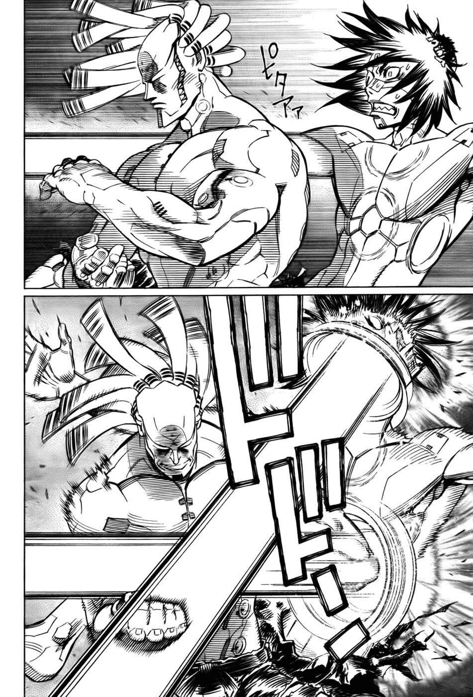 Battle Angel Alita: Last Order Chapter 102.1 page 23 - 