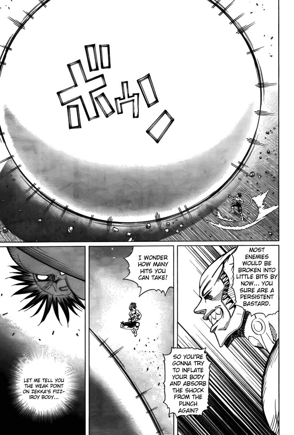 Battle Angel Alita: Last Order Chapter 102.1 page 24 - 