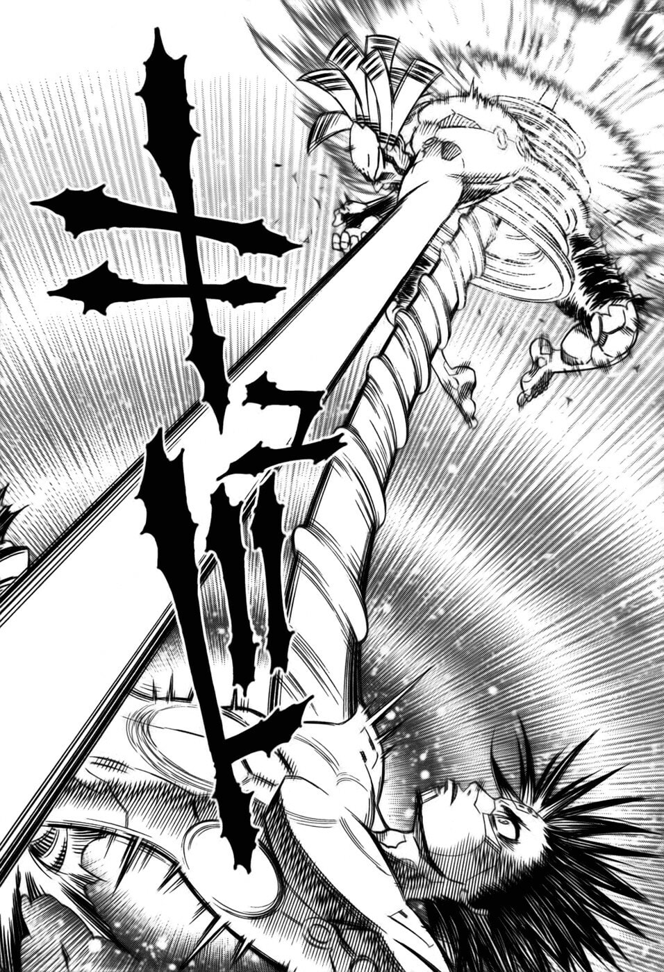 Battle Angel Alita: Last Order Chapter 102.1 page 29 - 