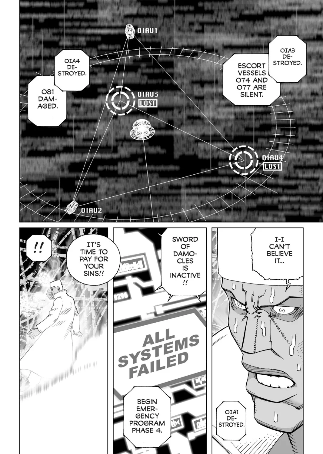 Battle Angel Alita: Last Order Chapter 105 page 7 - 