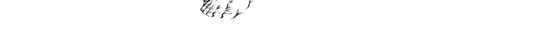 Battle Angel Alita: Last Order Chapter 107 page 2 - 