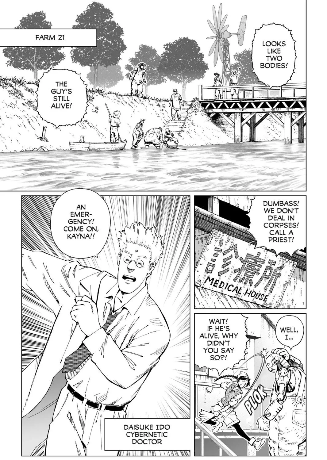 Battle Angel Alita: Last Order Chapter 108 page 41 - 
