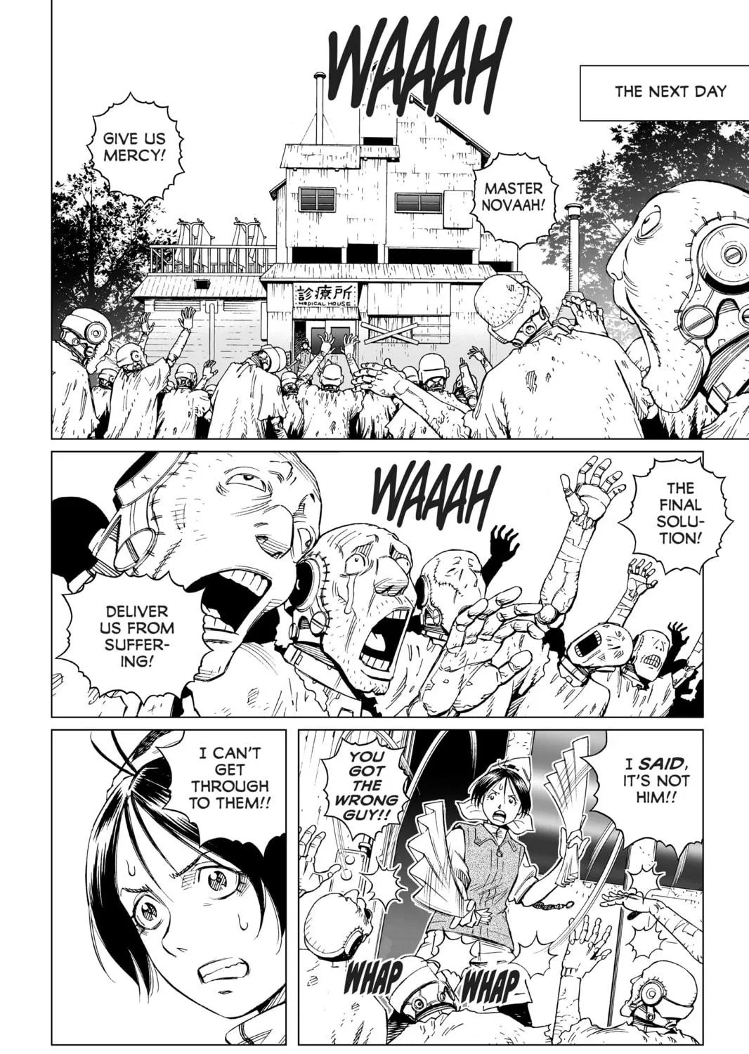 Battle Angel Alita: Last Order Chapter 110 page 23 - 
