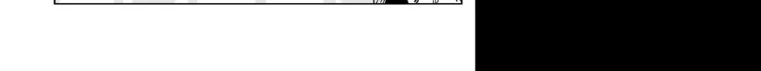 Battle Angel Alita: Last Order Chapter 117 page 4 - 