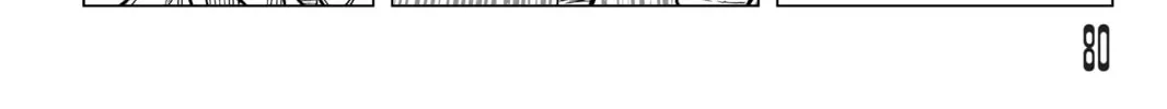 Battle Angel Alita: Last Order Chapter 119 page 14 - 