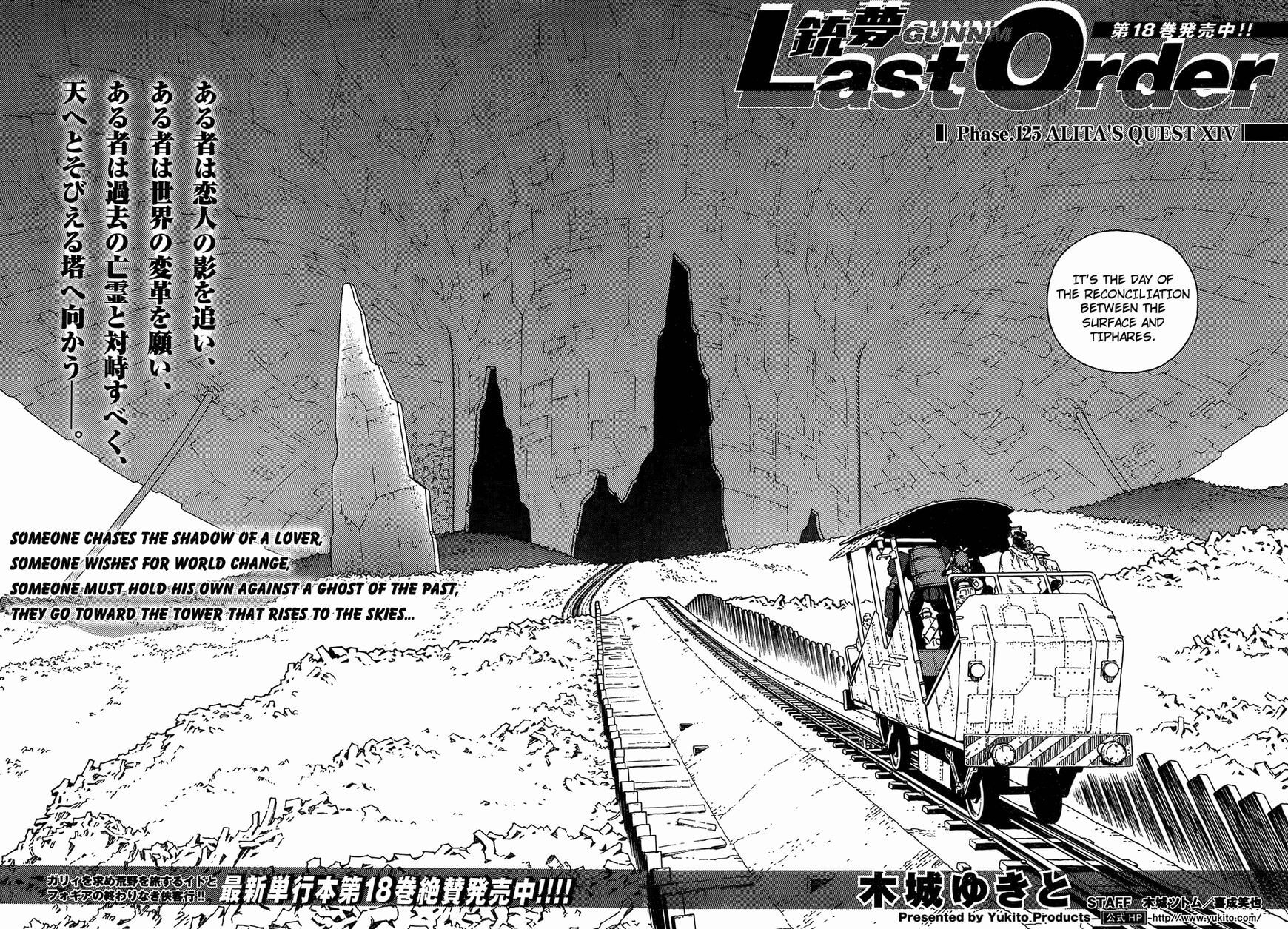 Battle Angel Alita: Last Order Chapter 125 page 2 - 