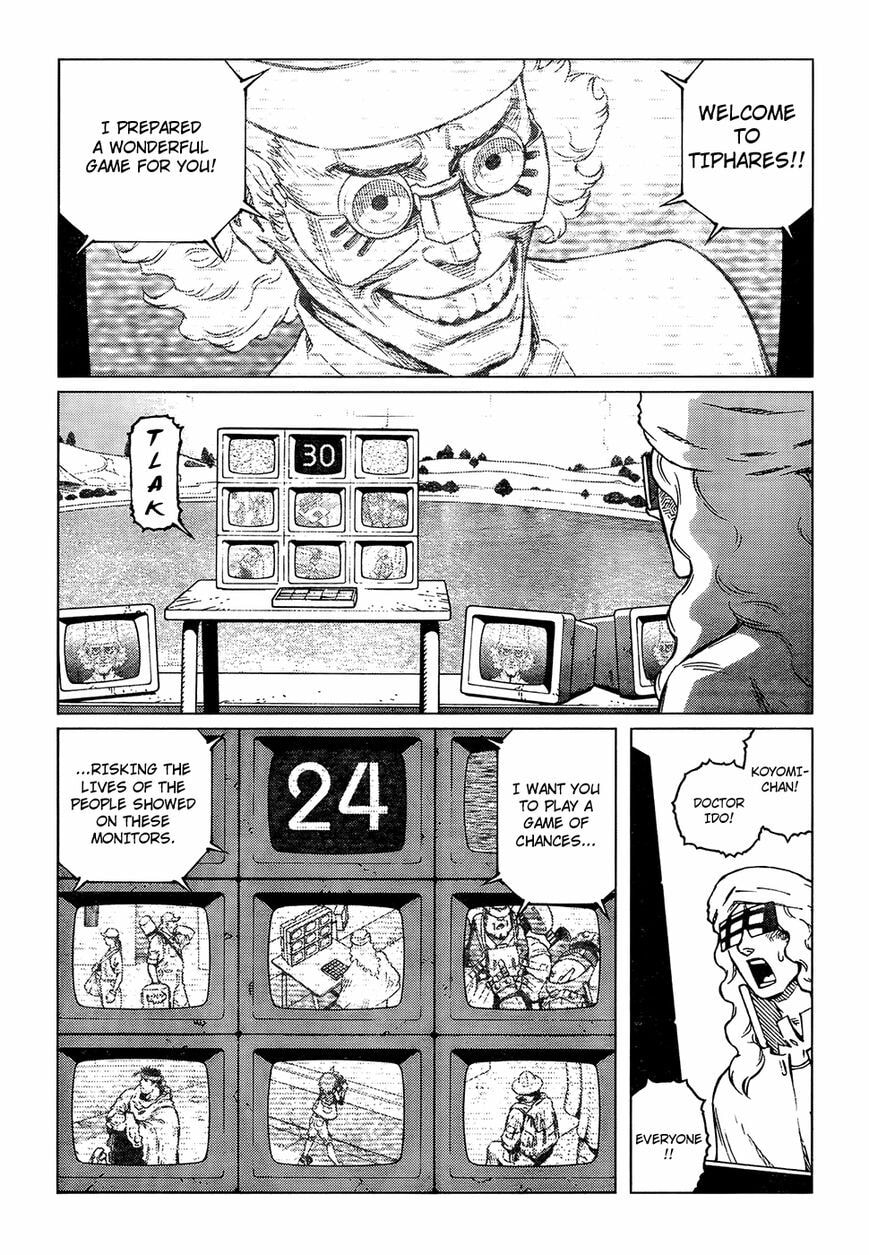 Battle Angel Alita: Last Order Chapter 125 page 13 - 