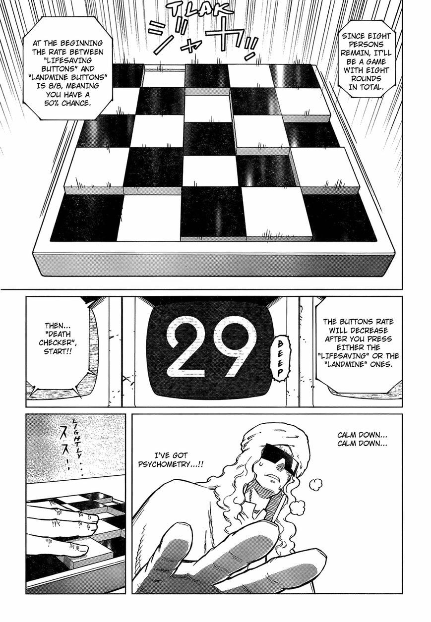 Battle Angel Alita: Last Order Chapter 125 page 16 - 