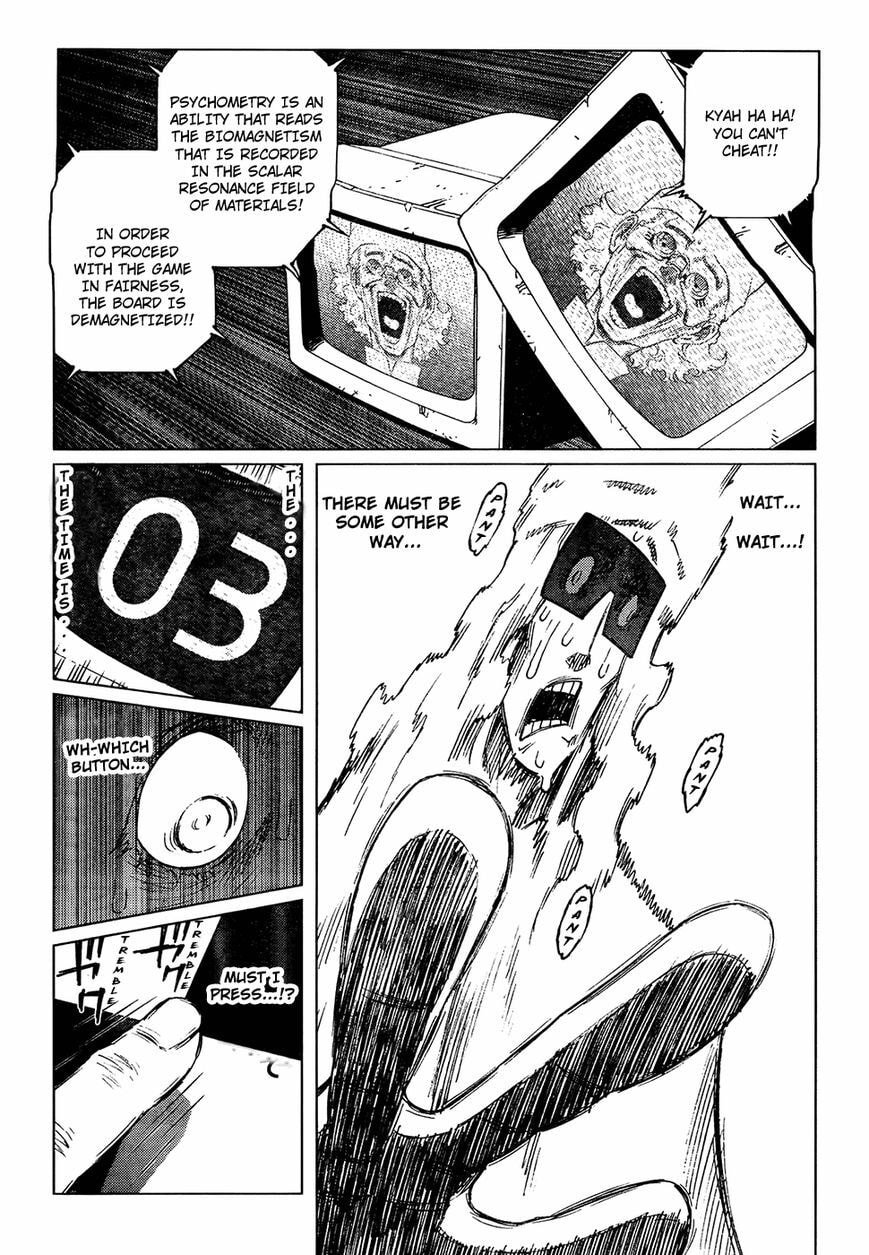 Battle Angel Alita: Last Order Chapter 125 page 18 - 