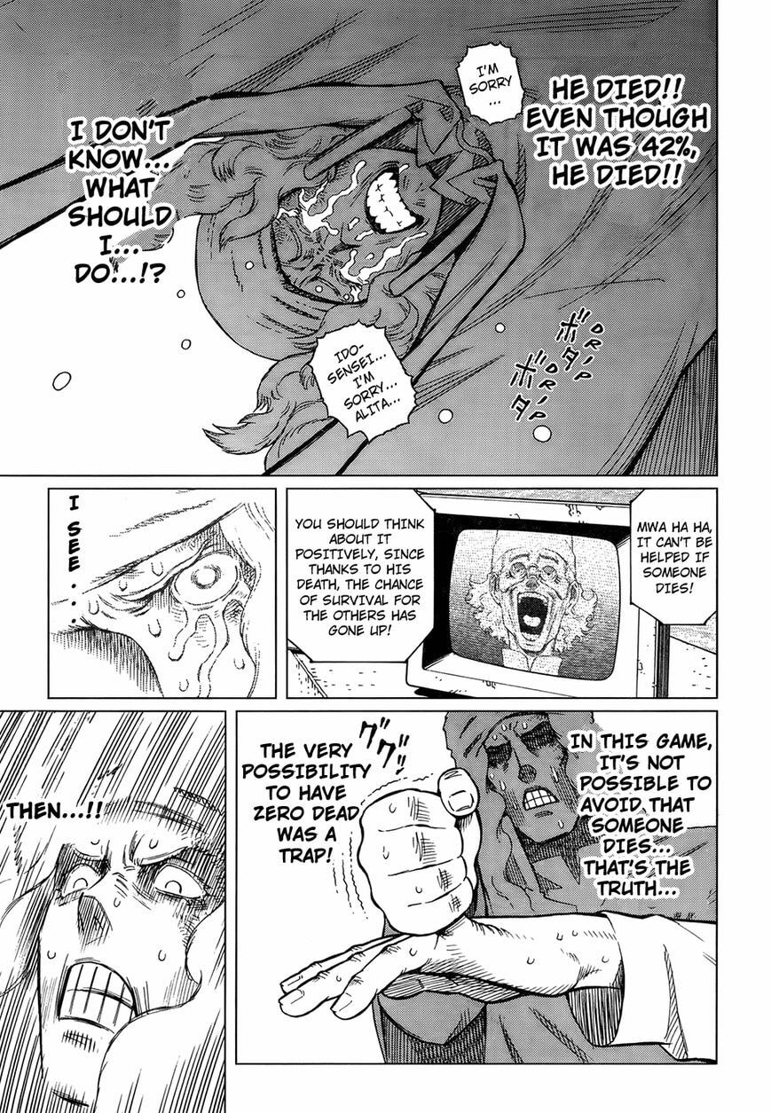 Battle Angel Alita: Last Order Chapter 126 page 13 - 