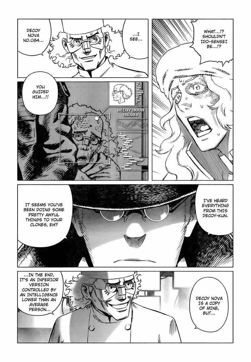 Battle Angel Alita: Last Order Chapter 126 page 17 - 