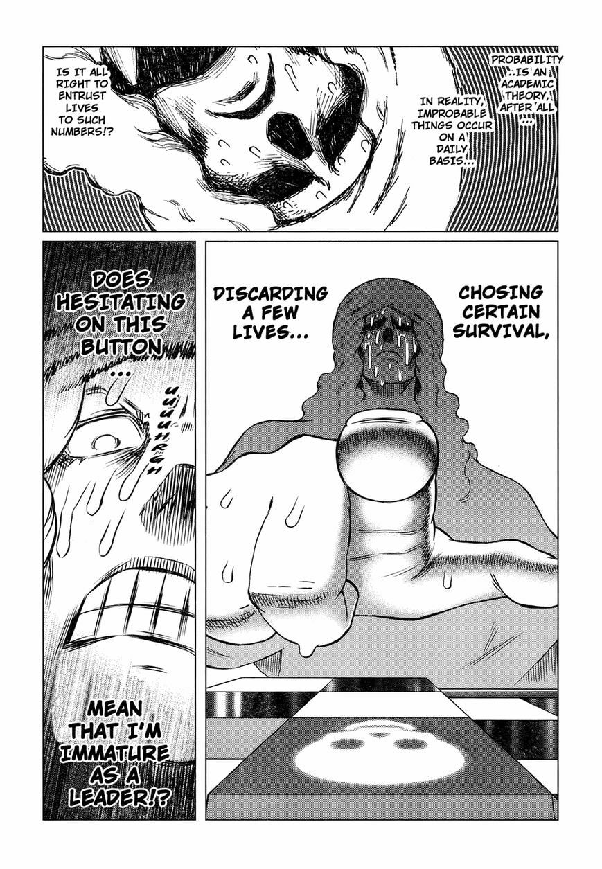 Battle Angel Alita: Last Order Chapter 126 page 10 - 
