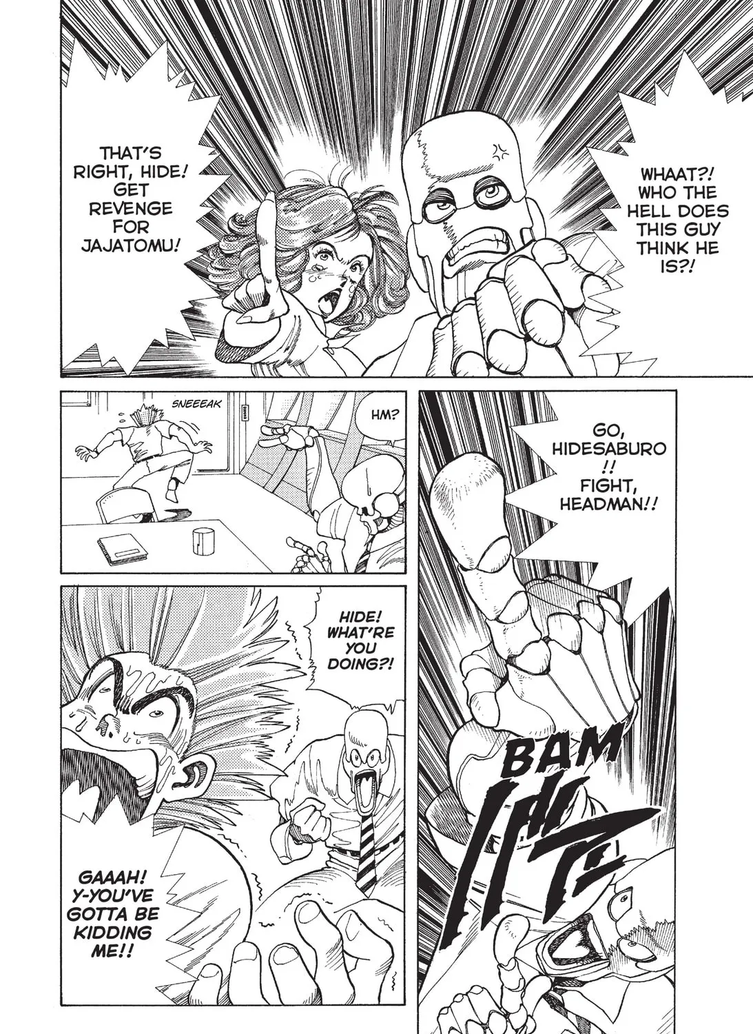 Battle Angel Alita: Last Order Chapter 37.5 page 103 - 