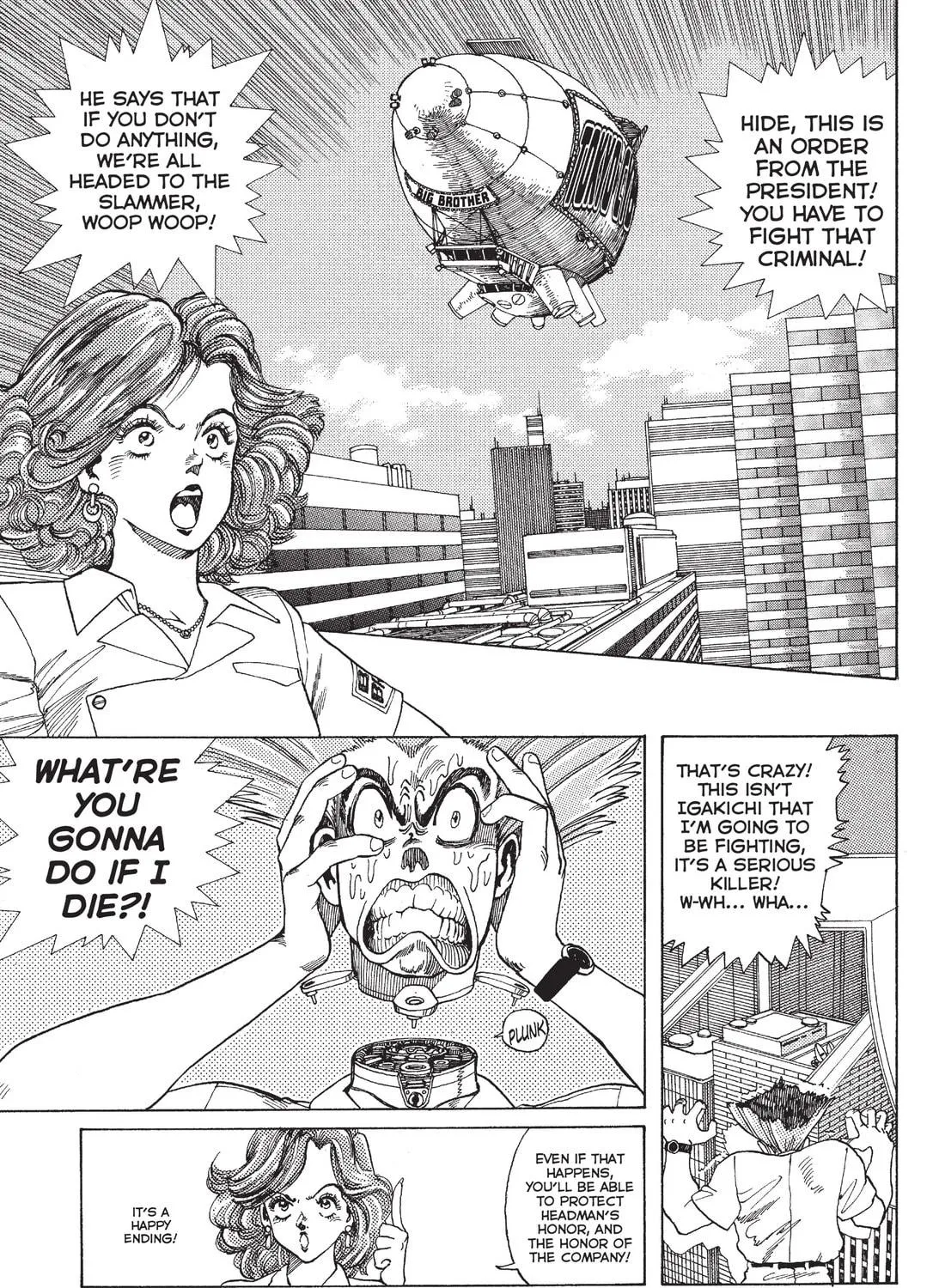 Battle Angel Alita: Last Order Chapter 37.5 page 109 - 