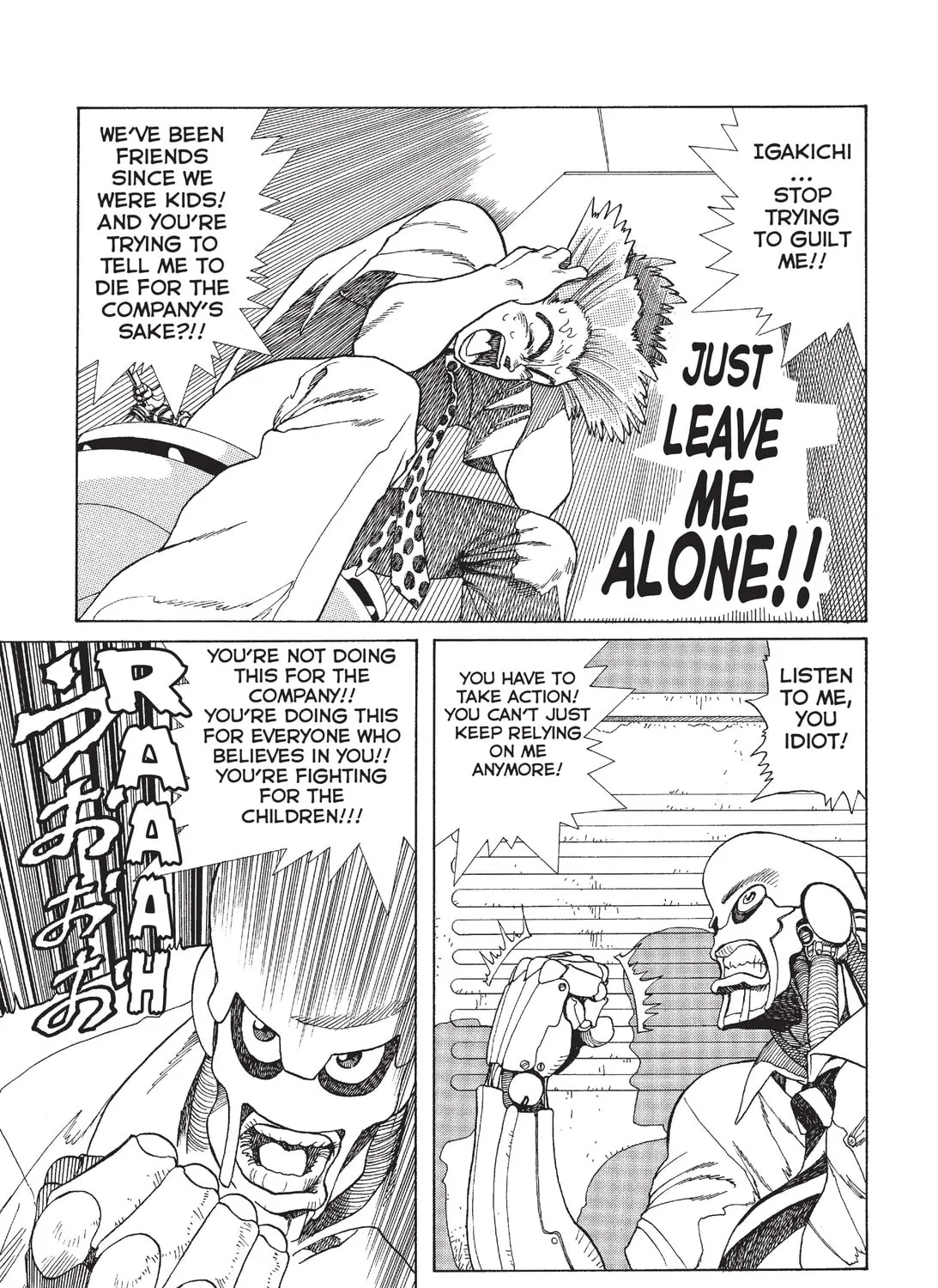 Battle Angel Alita: Last Order Chapter 37.5 page 117 - 