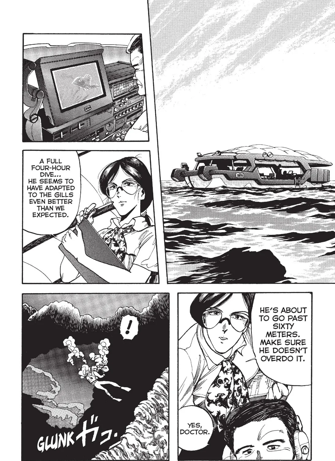 Battle Angel Alita: Last Order Chapter 37.5 page 21 - 