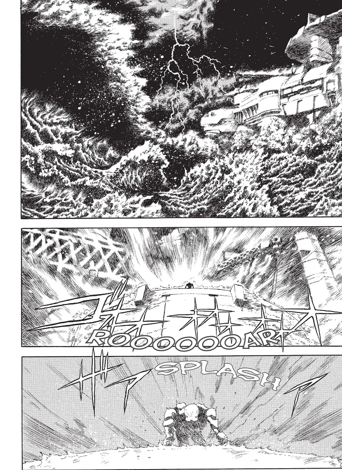 Battle Angel Alita: Last Order Chapter 37.5 page 57 - 